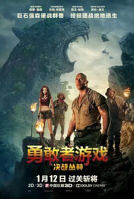 《大嫂》剧照：沈玉琴在厨房逆光收拾碗筷